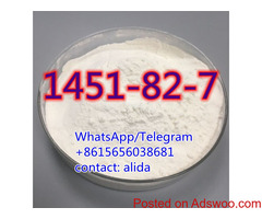 CAS 1451-82-7