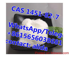 CAS 1451-82-7