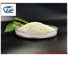CAS 79099-07-3