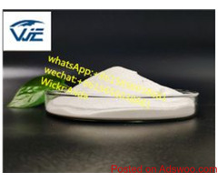 CAS 79099-07-3