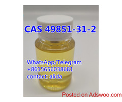 CAS 49851-31-2