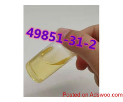 CAS 49851-31-2