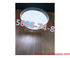 CAS 5086-74-8
