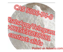 CAS 5086-74-8