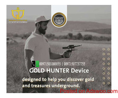 the best metal detector in Saudi gold hunter detector