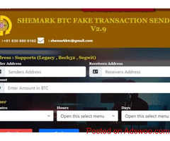 SHEMARK BITCOIN FLASH TRANSACTION SENDER TOOL !
