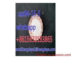 Selling high quality Dimethocaine CAS94-15-5