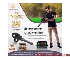 Infinity Max Pro Is The Most Powerful Metal Detector