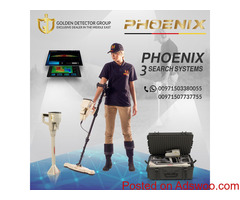 Mega Detection Phoenix 3D Ground Scanner Metal Detector Professional Geolocator