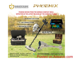 Mega Detection Phoenix 3D Ground Scanner Metal Detector Professional Geolocator