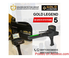 gold legend metal detector device | long range locator system