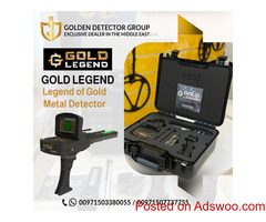 gold legend metal detector device | long range locator system