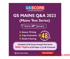 GS MAINS Q&A 2023 (MAINS TEST SERIES)