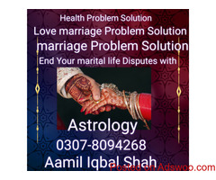 Love marriage Specialist