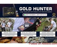 long-range metal, gold, and treasure detector - Gold Hunter Device