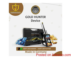 long-range metal, gold, and treasure detector - Gold Hunter Device