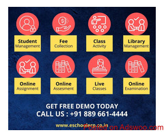 School Management erp Software