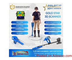 Zambia Gold Metal Detector Mining |Goldstar device