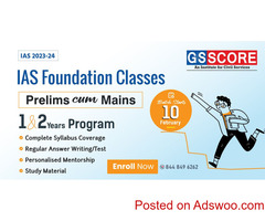 IAS FOUNDATION 2023