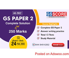 GS PAPER-2