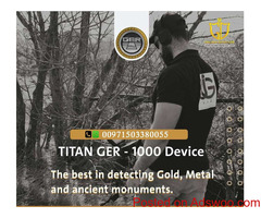 TITAN GER – 1000 5 Search System gold and metal detector