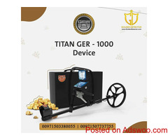 TITAN GER – 1000 5 Search System gold and metal detector