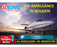 Now Get Cost of Medivic Air Ambulance Service in Kolkata Very Low