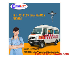 Medilift Emergency Patient Relocation Ambulance Service in Bhagalpur, Bihar