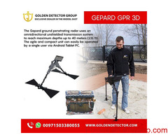 gold detector for sale OKM Gepard GPR 3D Metal Detector