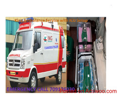 King Ambulance Service in Tata Nagar - Shines a ray of hope in emergency