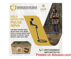 The new Pulse Induction Metal Detector by OKM