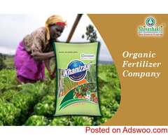 Agriculture Product Manufacturer By Sivashakthi Bio Tech