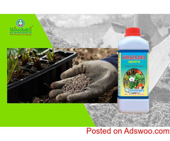 Agriculture Product Manufacturer By Sivashakthi Bio Tech