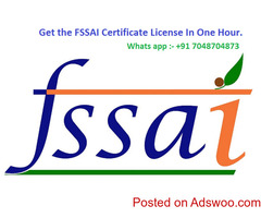 Gujarat shops open 24 Hours(Fssai License).