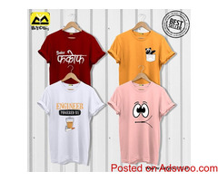 BUY AMAZING T SHIRTS FOR MEN ONLINE AT BEYOUNG