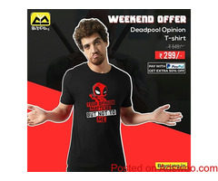 BUY AMAZING T SHIRTS FOR MEN ONLINE AT BEYOUNG
