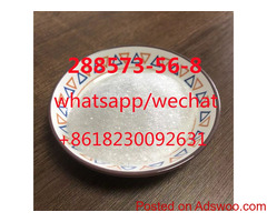 Pharmacy Grade tert-butyl 4-(4-fluoroanilino)piperidine-1-carboxylate 288573-56-8