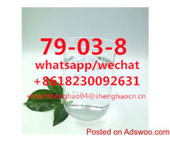 79-03-8 China supply hot sale in large stock