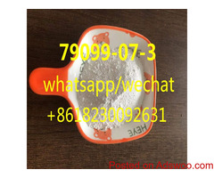 288573-56-8/79099-07-3 China supply  in stock