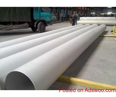 Bestar Steel A312 Pipe
