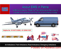 Best Ambulance Service from Patna at Budget price-24 Hour available Service |Ansh