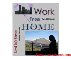 Ad watching job project