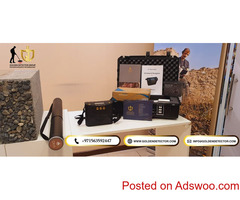 Ground Navigator Gold and treasures detector 2022