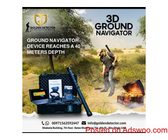 Ground Navigator Gold and treasures detector 2022