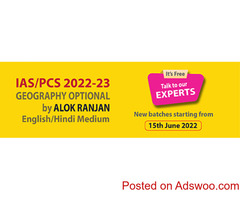 Geography optional for UPSC exams preparation