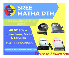 Tata Play New Connection | Tatasky New Connection | Call 9849069990