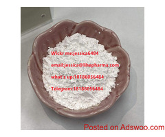 cas no.:148553-50-8 Pregabalin