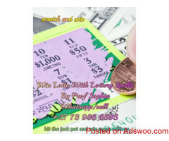 win all kinds of bets and lottery in Europe using powerful lottery spell UK, France, Italy, Spain
