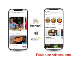 Kamaii ki Kahani - Our Marketing Success Story