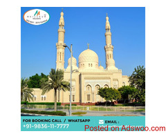 BOOK DUBAI PACKAGE TOUR, DUBAI TOUR PACKAGES FROM KOLKATA, INDIA AT BEST PRICE
